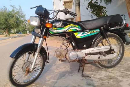 Honda CD 70 Model 2023 03191316454