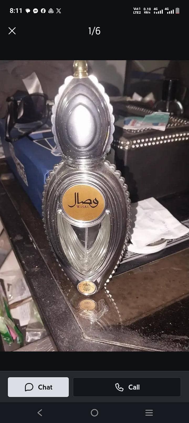اجمل وصال پریمیم پرفیوم  | دلکش خوشبو، شاندار انداز اور لگژری احساس 2