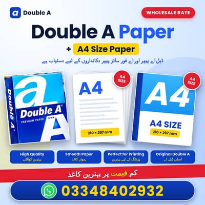Double A Paper & A4 Size Paper sale in Isd