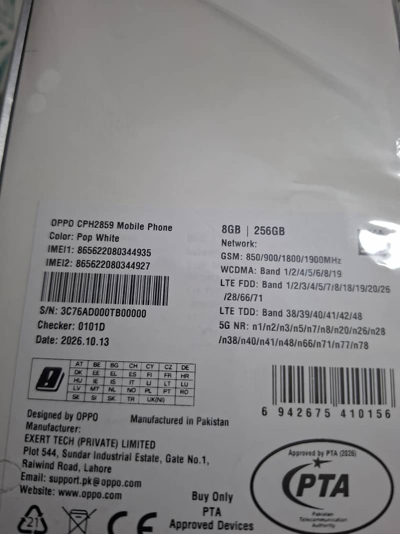 OPPO Reno 2