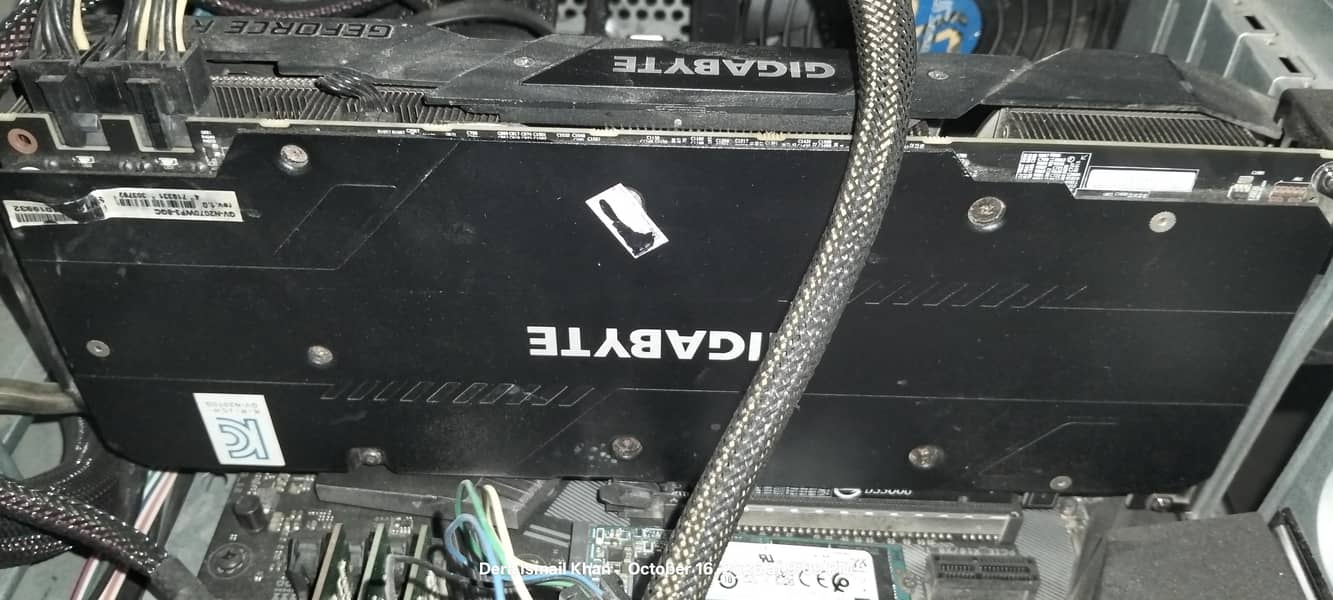 Gamin Pc 3