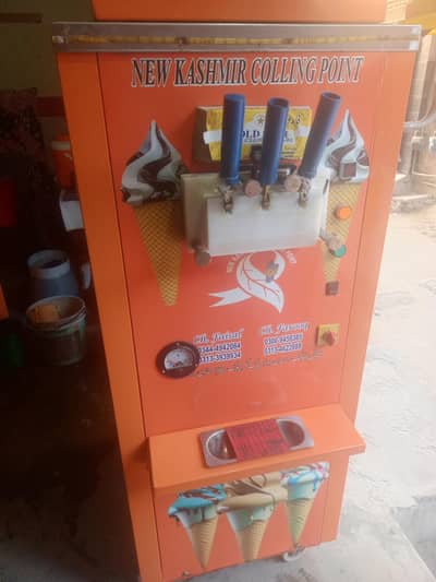 ice cream machine for sale