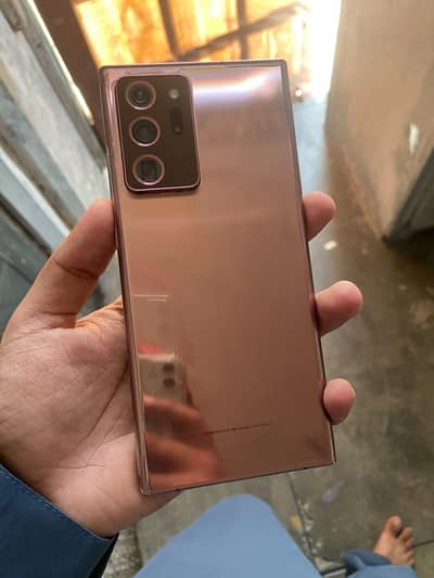 Samsung Mobile Note 20 Ultra
