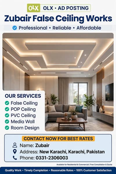 False ceiling
