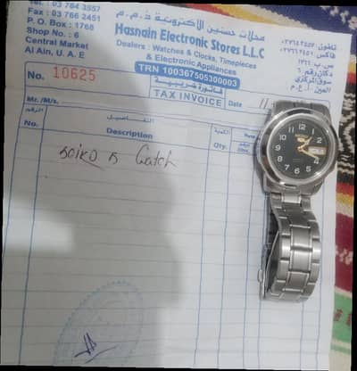 Seiko Original