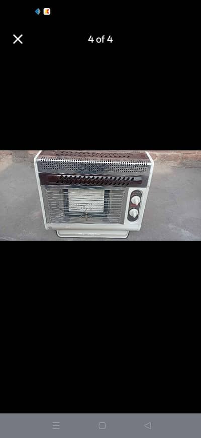 I am selling ng heater