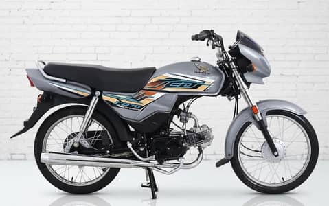Honda CD Dream 70 - Low Used 2026 Model Neat n Clean
