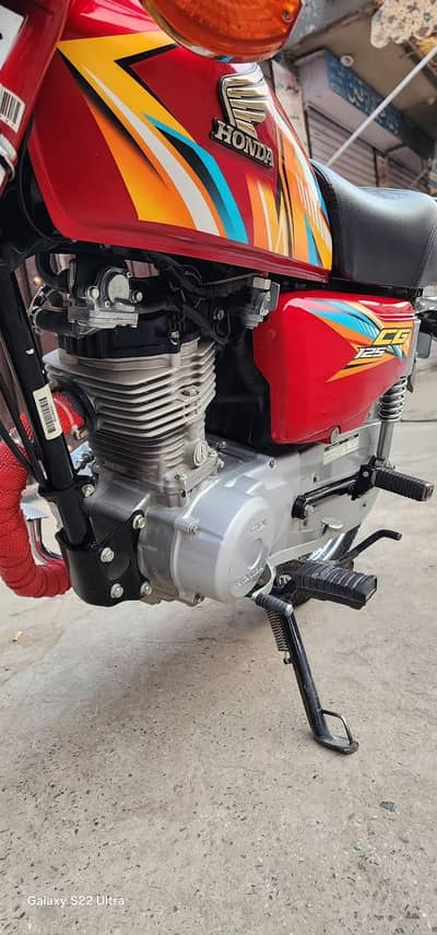 Honda CG 125 2026