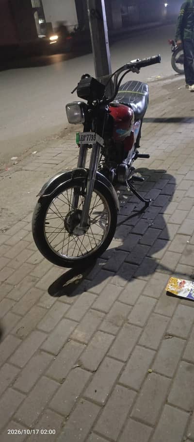 bike for sale urgent