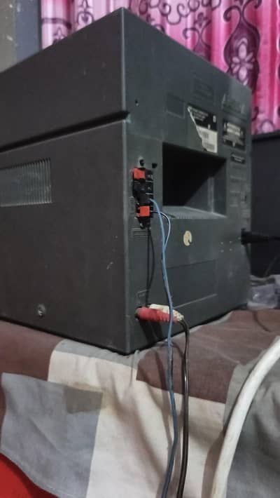 philipsh amplifier