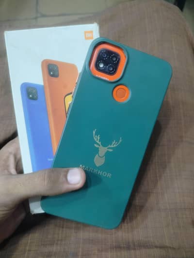 Xiaomi Redmi 9C