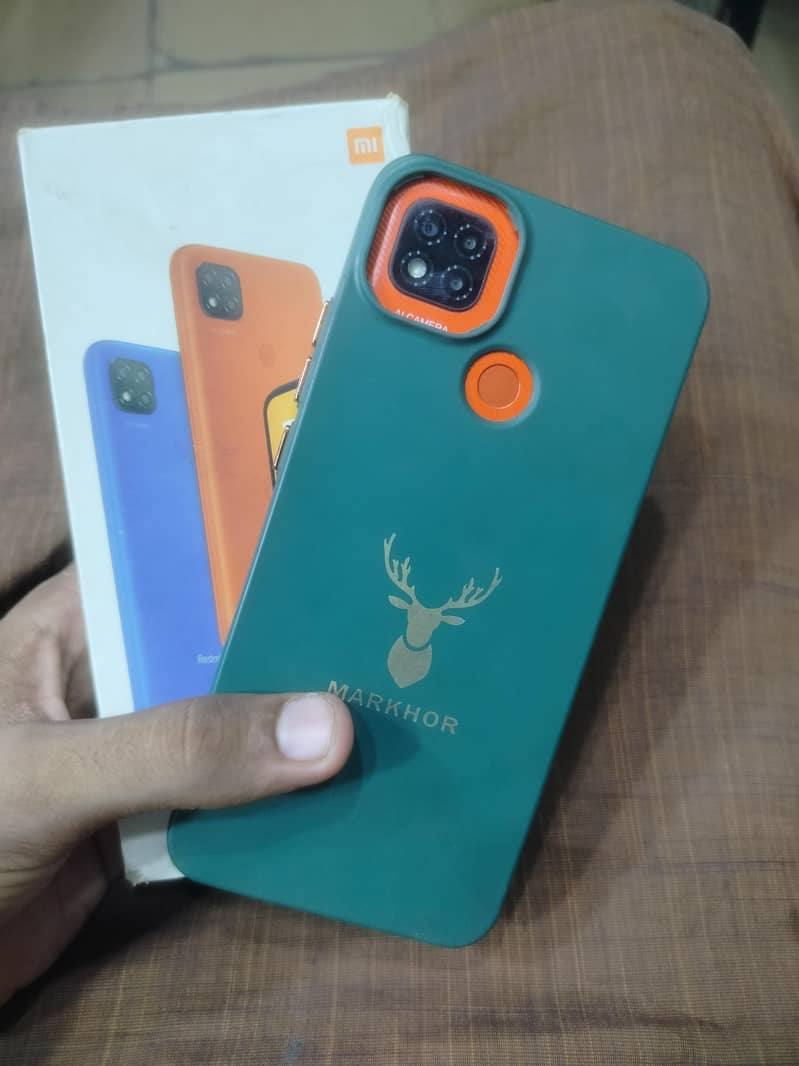 Xiaomi Redmi 9C 0