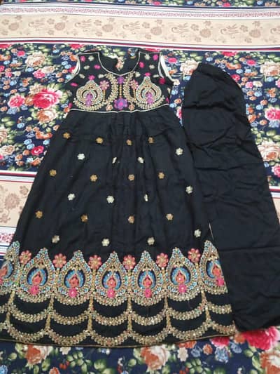 new dress