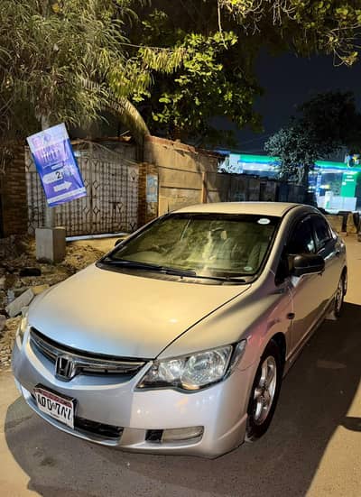Honda Civic Prosmetic 2008