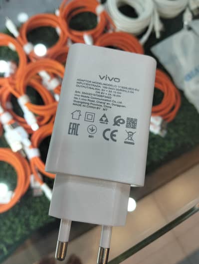 25 Watt 45 Watt 33 Watt 80 Watt 120 Watt Charger