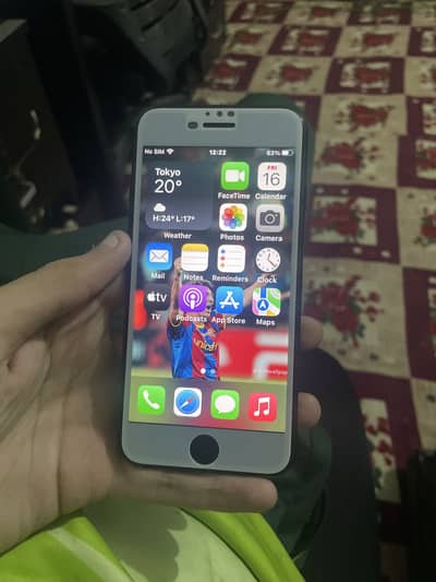 Ip7 jv