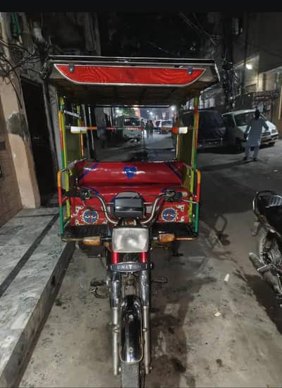 rickshaw