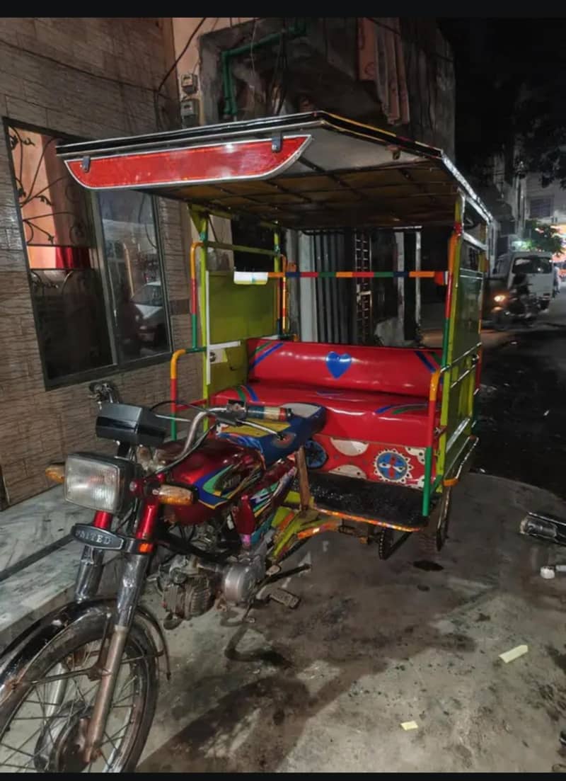 rickshaw 1