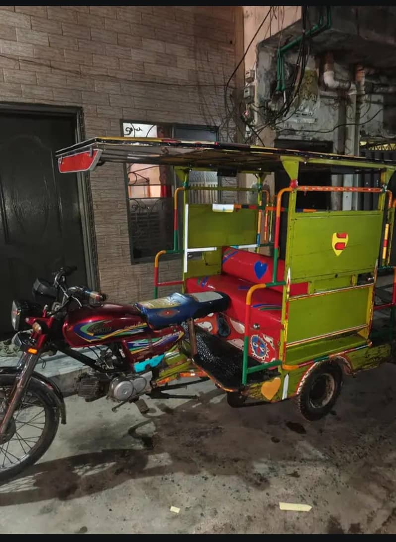 rickshaw 4