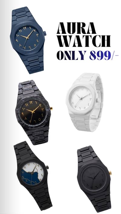 Aura Watch