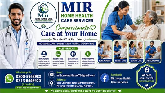 home health care