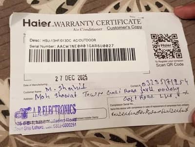 Haier DC inviter for sel