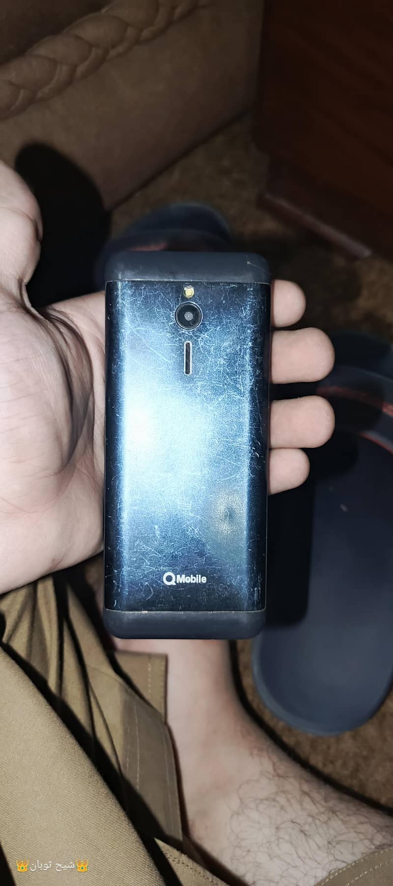 QMobile Other Model 1
