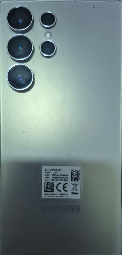 Samsung Mobile S24 Ultra