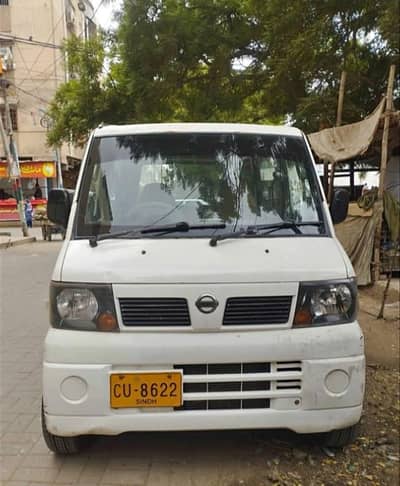Nissan Clipper 2009