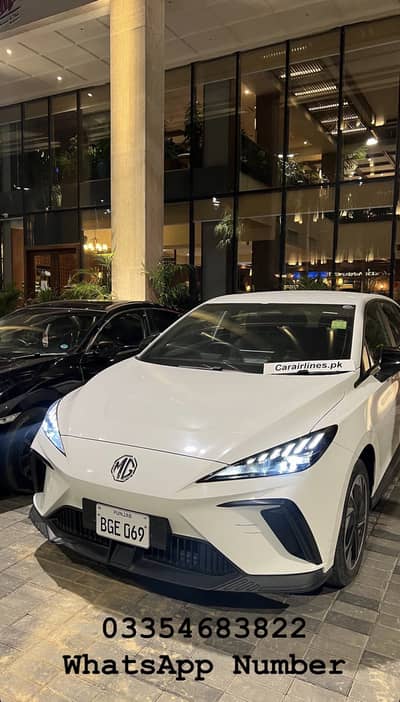 MG 4 EV 2025