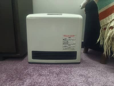 Japanese Heater for Sale