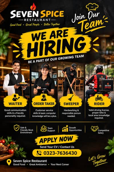 oder taker waiter sweeper