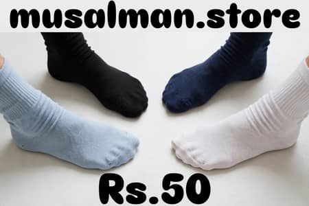 Socks For All Ages