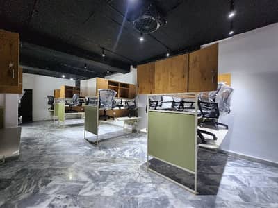 6 Marla Furnished office Basement
