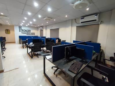 1st Floor Hall Office For Rent