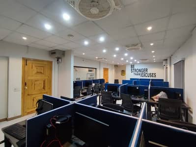 1st Floor Office For Rent