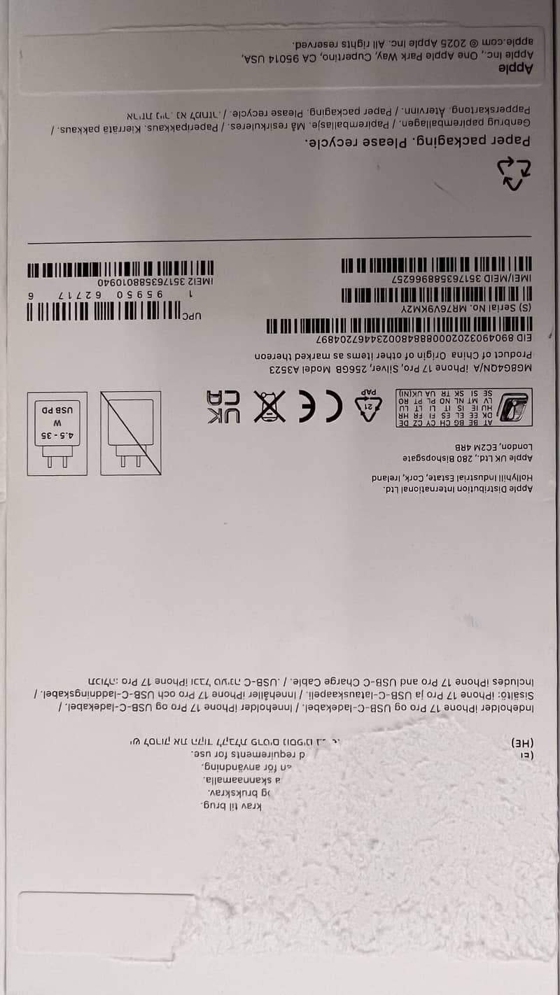 Apple iPhone 17 Pro 5