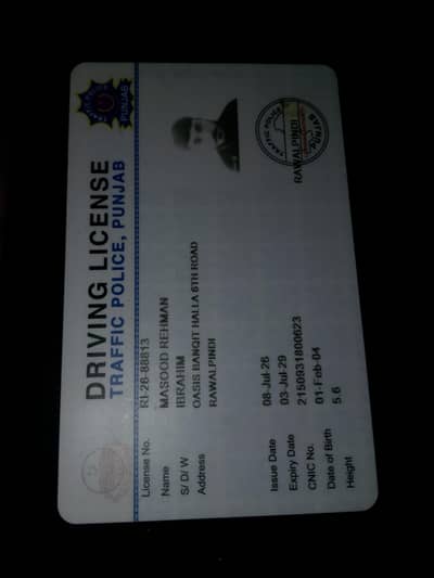 professional motor car Jeep driving licence