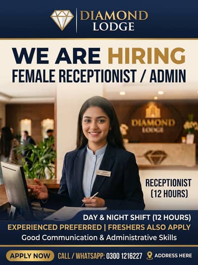 URGENT HIRING: ADMIN RECEPTIONIST STAFF (FEMALE)