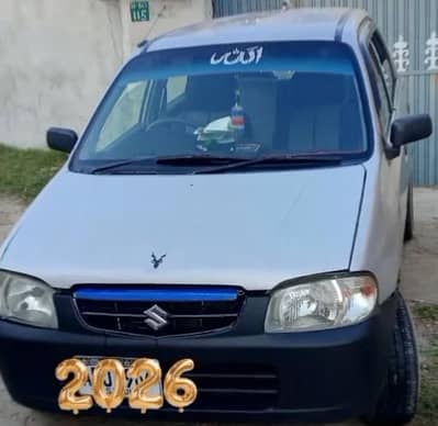 Suzuki Alto 2008