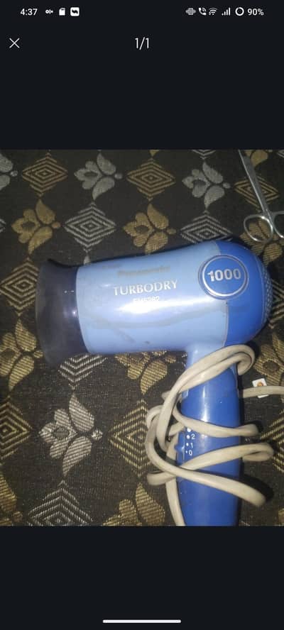 panasonic turbodry 1000 eh5282