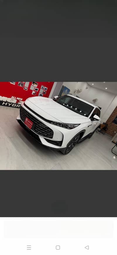 MG HS 2026