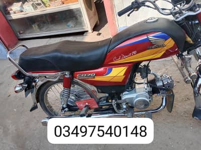 Honda CD 70 bike motorcycle