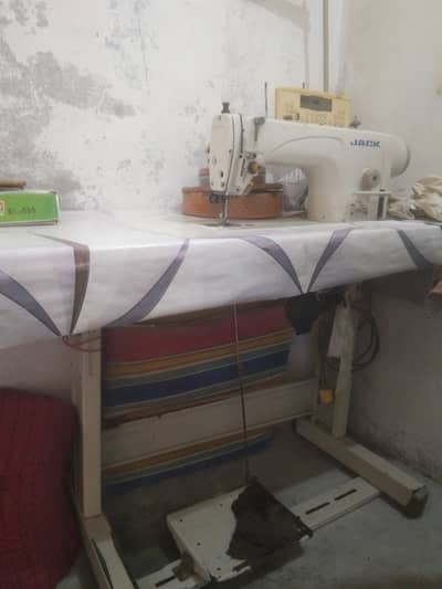 Sewing machine