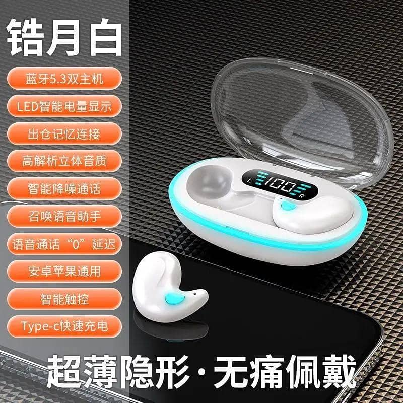 wireireless earpods 3