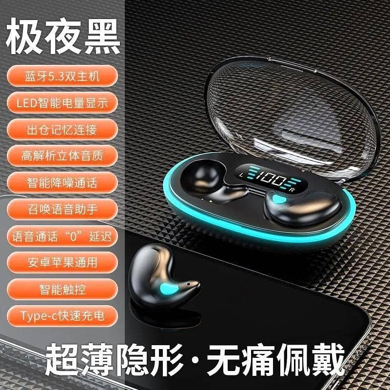 wireireless earpods 4
