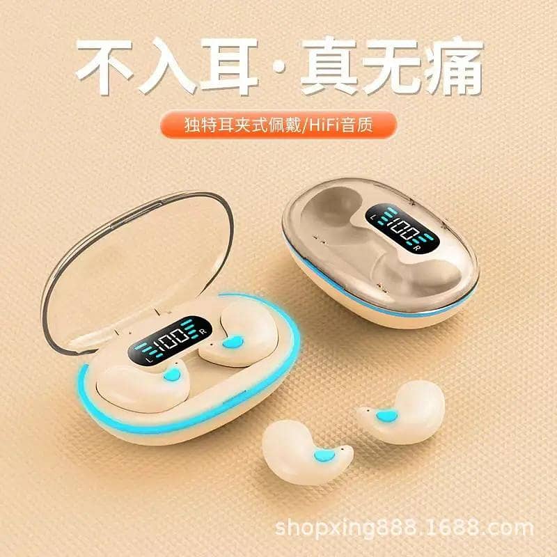wireireless earpods 5