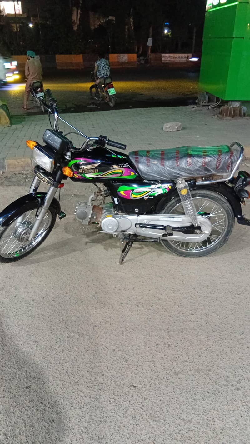 super power 2022 model urgent sale - Standard Bikes - 1120547621