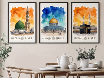 3 Piece Islamic Wall Art Set | Makkah Sharif, Madina Sharif & Al-Aqsa