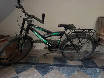 cycle for sale